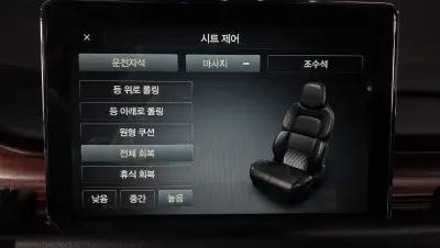 catalog-car-34