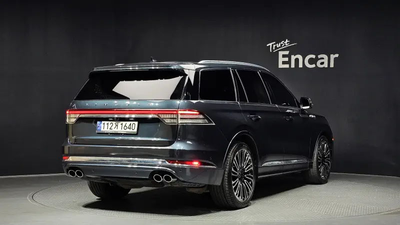 Lincoln Aviator