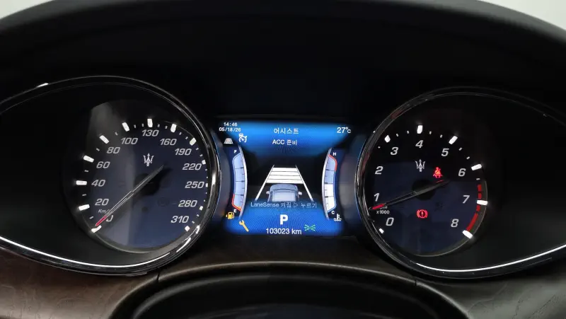 Maserati Quattroporte