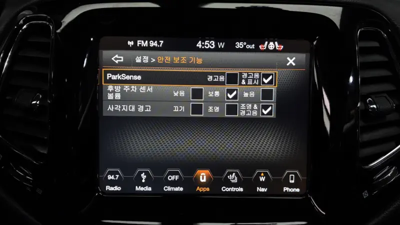 Jeep Compass
