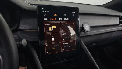 catalog-car-18