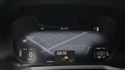 catalog-car-8