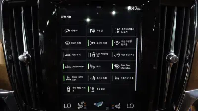 catalog-car-30