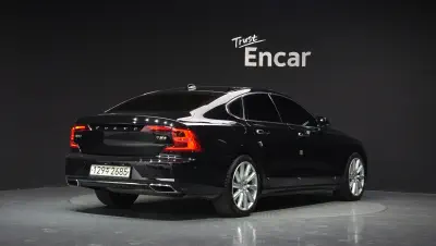 catalog-car-2