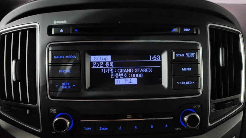 Hyundai Grand Starex
