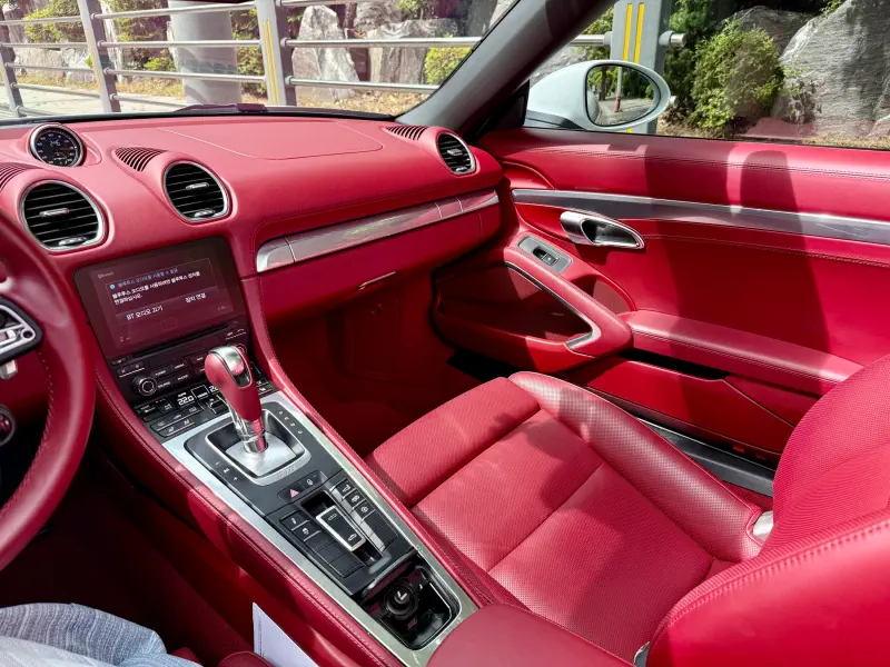 Porsche Boxster