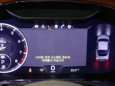 catalog-car-12
