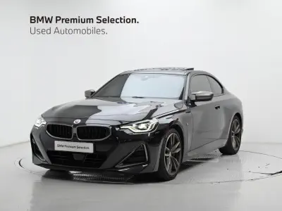 BMW 2-Series