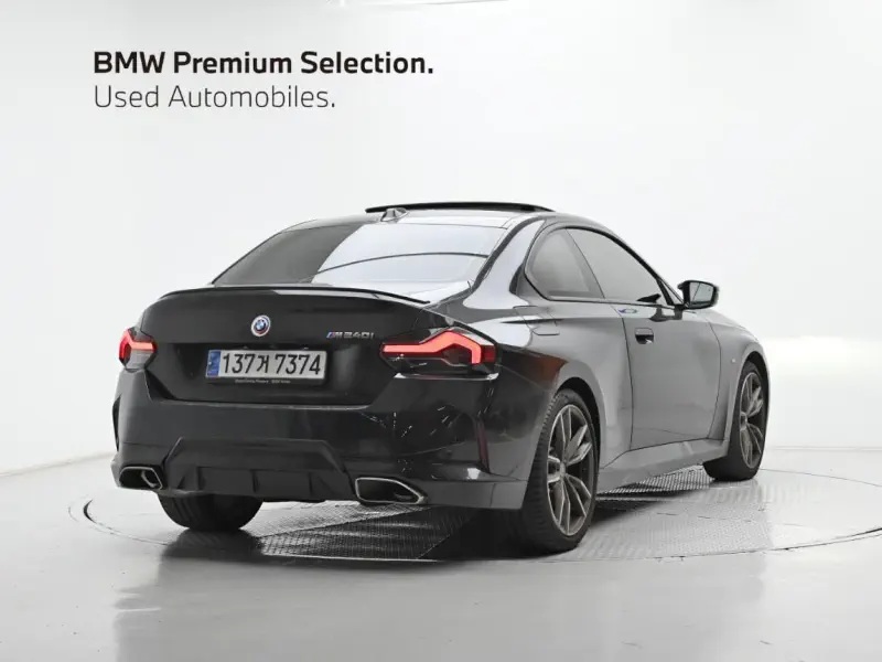 BMW 2-Series
