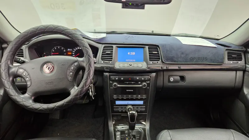 Kia OPIRUS