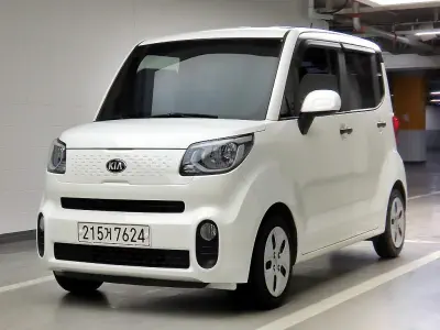 catalog-car-2