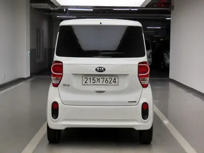 catalog-car-3