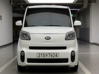 catalog-car-1