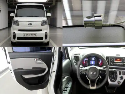 catalog-car-18