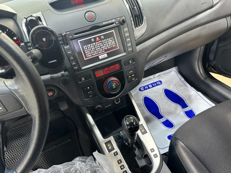 Kia Porte