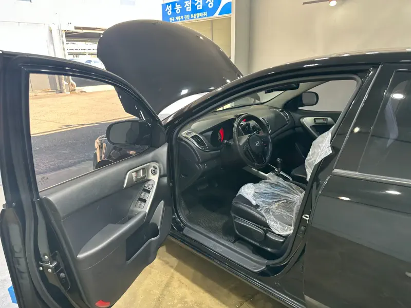 Kia Porte