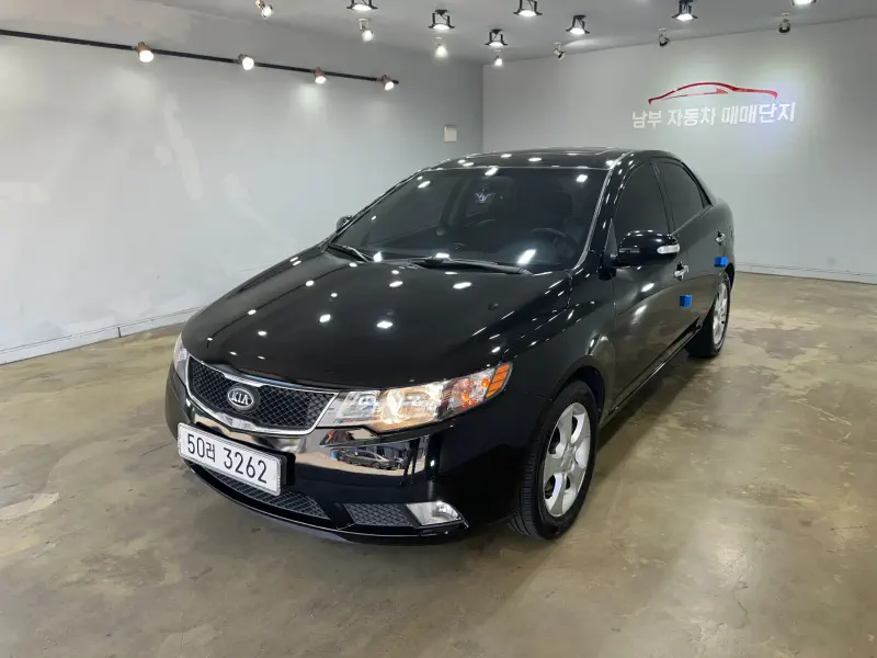 Kia Porte