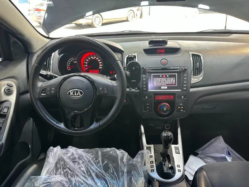 Kia Porte