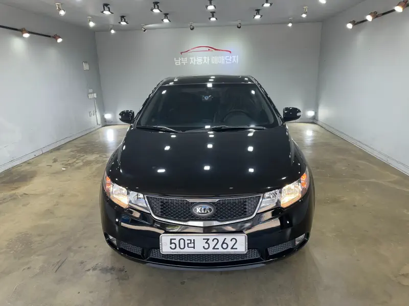 Kia Porte