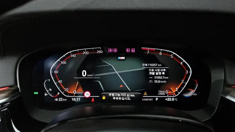 BMW 6-Series Gran Turismo