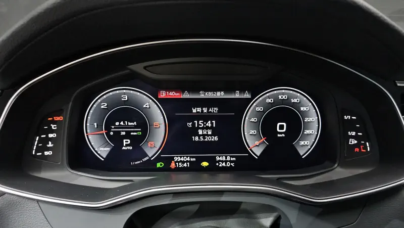 Audi A7