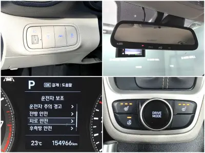 catalog-car-19