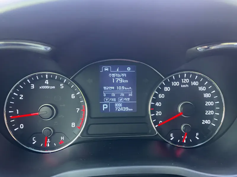 Купить Kia K3 Jeonbuk из Кореи