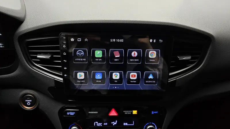 Hyundai Ioniq