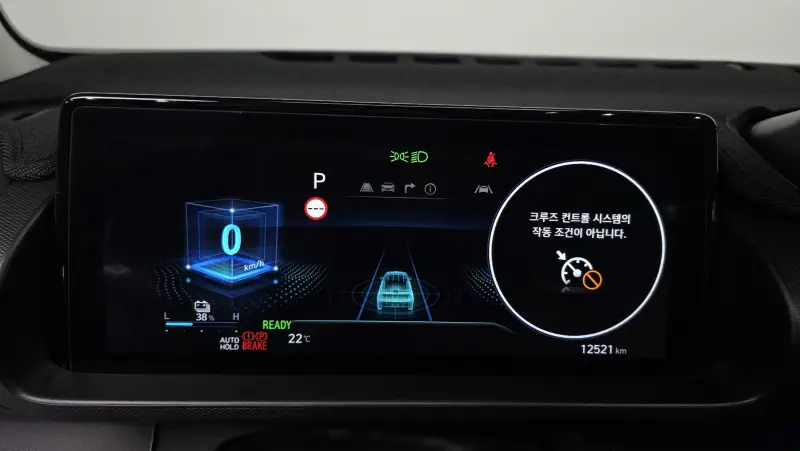 Hyundai Casper Electric