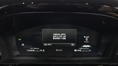 catalog-car-18
