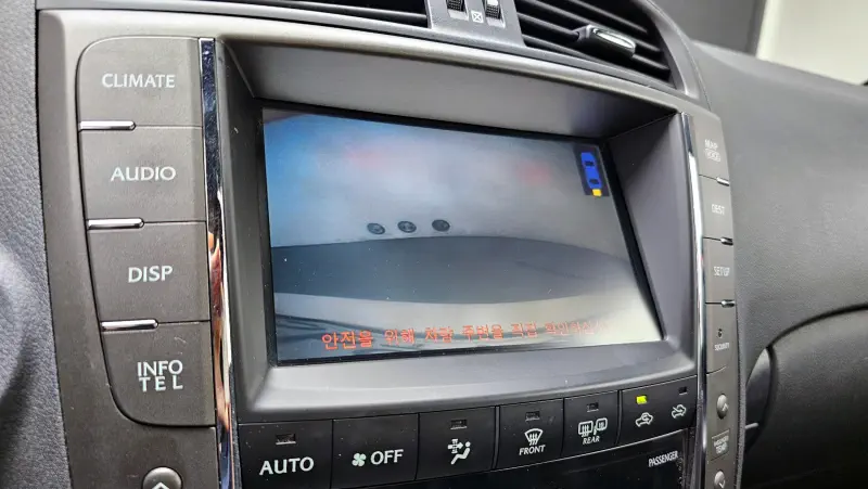 Lexus IS250