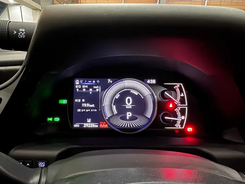 Lexus ES300h