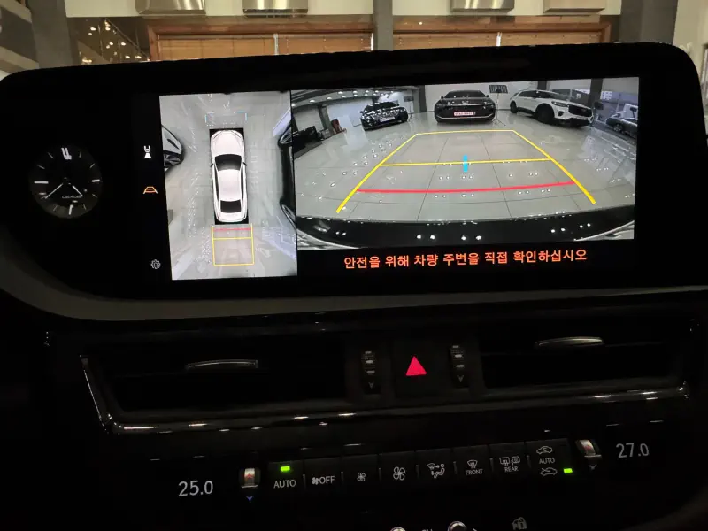 Lexus ES300h