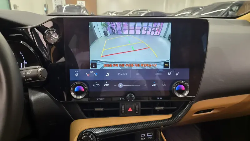 Lexus NX350h