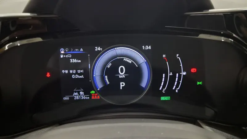 Lexus NX350h