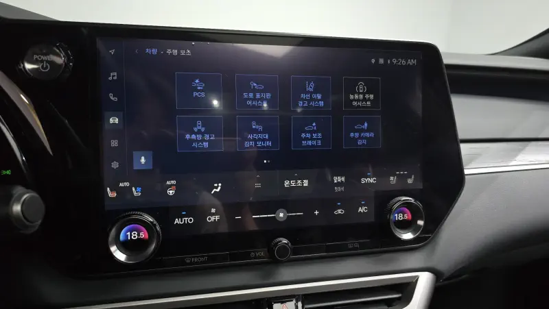 Lexus RX450h+