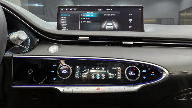Genesis GV70