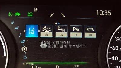 catalog-car-15