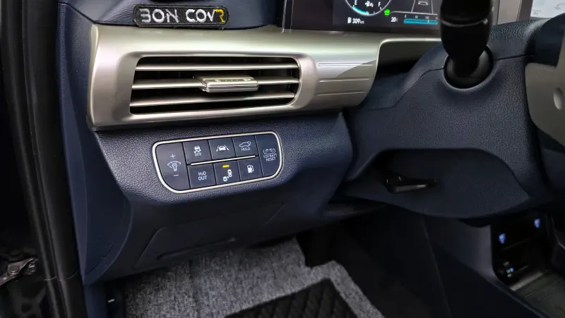 Hyundai Nexo