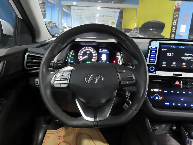 Hyundai Ioniq