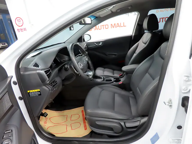 Hyundai Ioniq