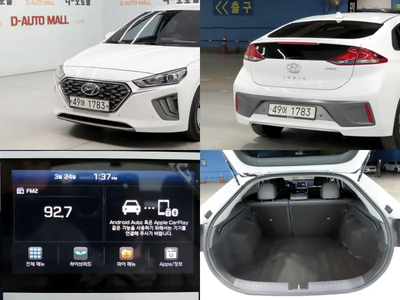 Hyundai Ioniq