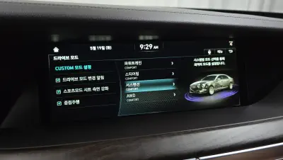 catalog-car-16