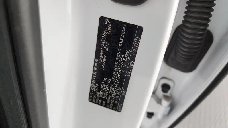 Genesis EQ900