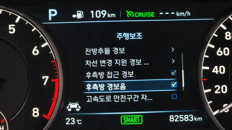 Genesis EQ900