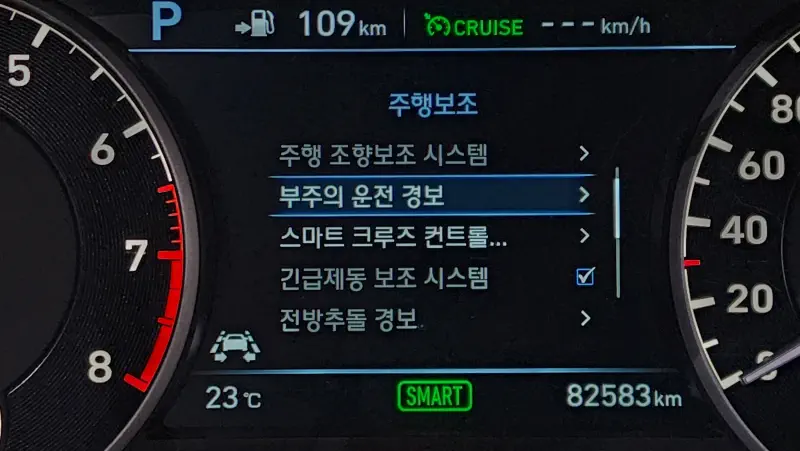 Genesis EQ900