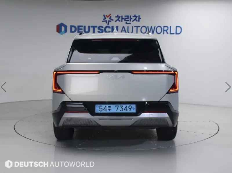 Kia EV5
