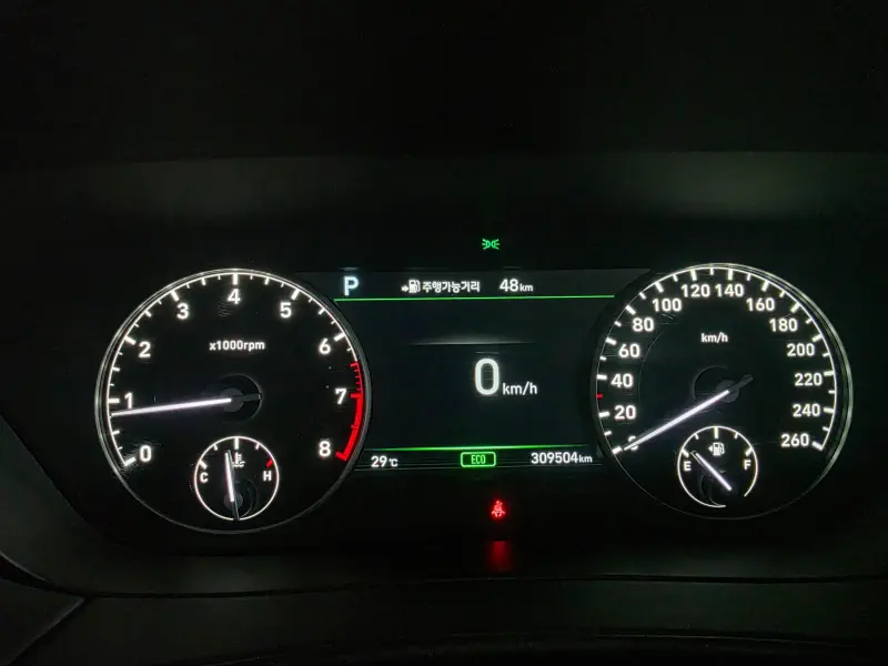 Genesis EQ900