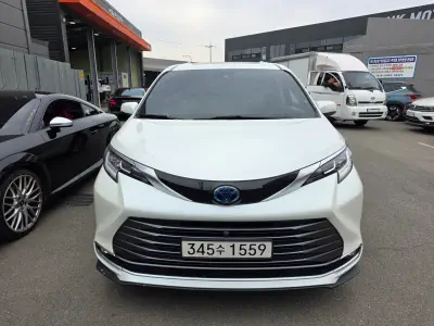 catalog-car-1
