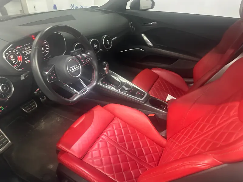 Audi TTS